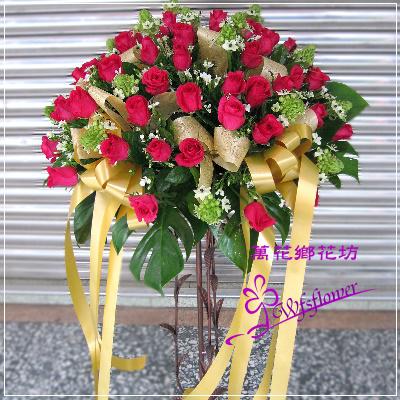 BL027玫瑰花高級花架一對台南市花店