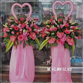 BL022永結同心(一對)婚禮會場最佳賀禮藝術花柱台南市花店