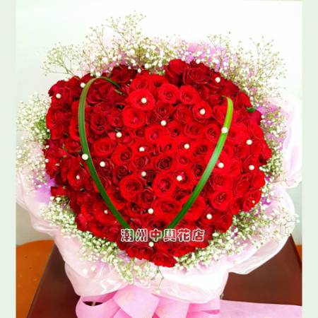A016永恆的愛大型紅玫瑰花束求婚花束
