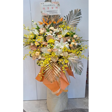 J05祝賀高架花籃開幕結婚會場廟會祝賀(1個)
