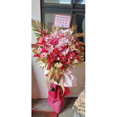 J053祝賀高架花籃開幕結婚會場廟會祝賀(1個)