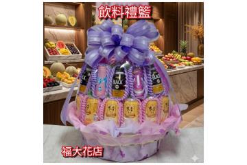 告別式水果籃的意義？