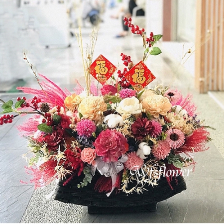 J077祝賀乾燥花圓球盆花開幕賀禮台南市花店