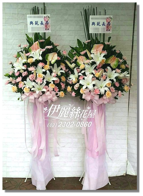 伊麗絲花屋 台北花店 Taipei Flower Shop