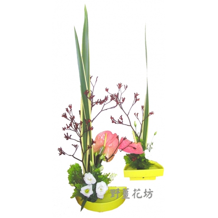 Responsive image