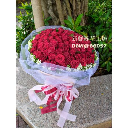 A009花束