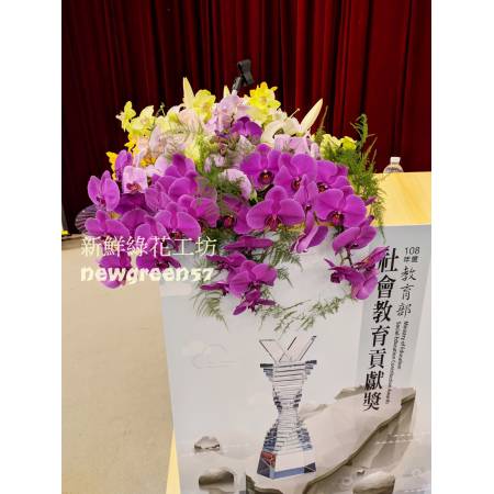 D044講台花