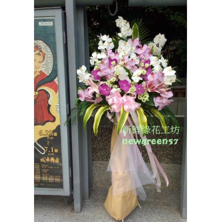 F033高架花籃
