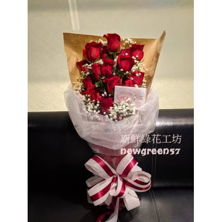 A041花束