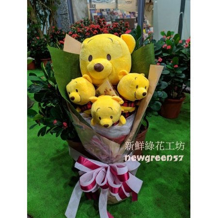 A043熊熊花束