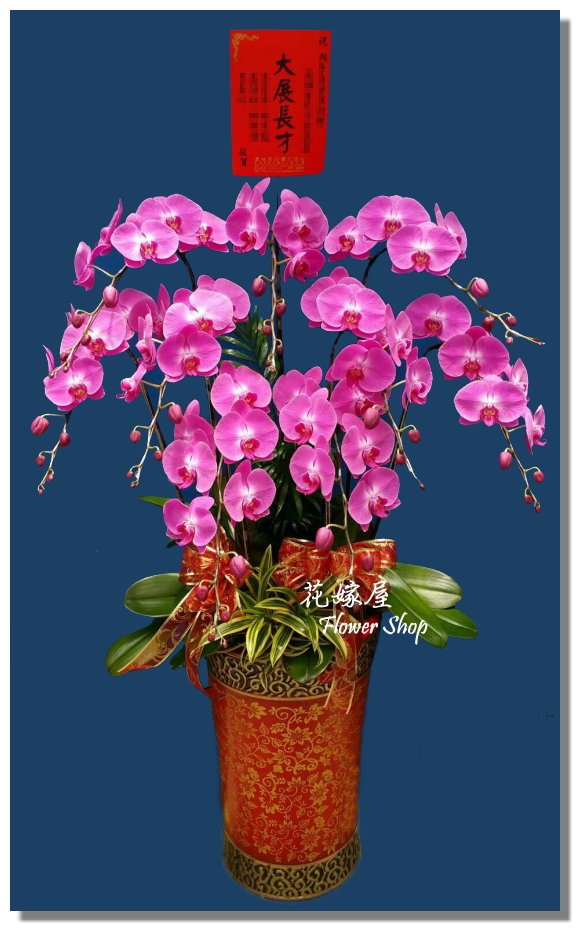 花嫁屋花藝設計台南花店台南花店外送