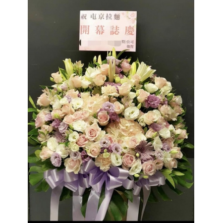 J013祝賀高架花籃開幕結婚會場廟會祝賀(1個)