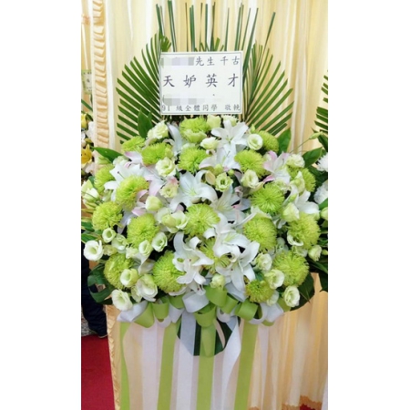 K030弔唁高架花籃追思高架花籃喪禮高架花籃(1個)