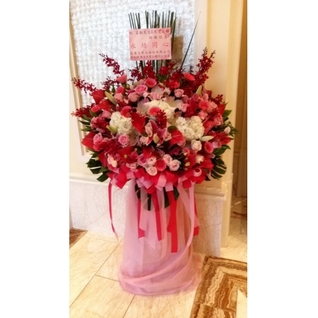 J022祝賀高架花籃開幕結婚會場廟會祝賀(1個)