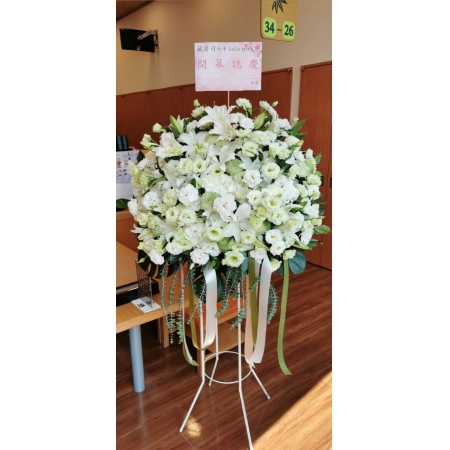 J047祝賀高架花籃開幕結婚會場廟會祝賀(1個)